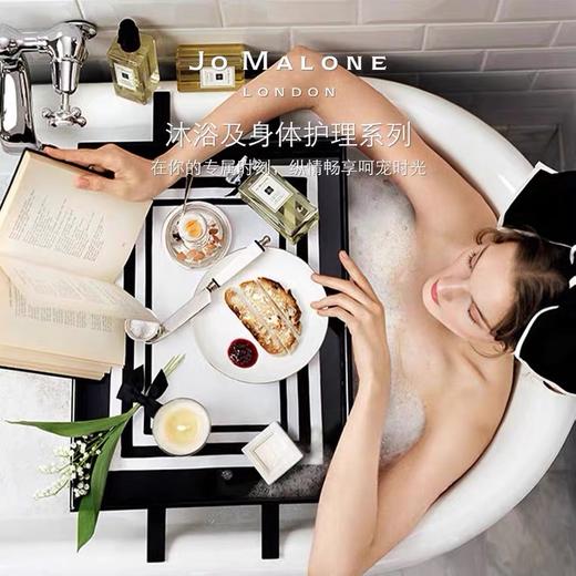 祖玛珑（JO MALONE)身体乳液250ml 商品图2