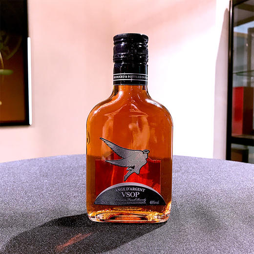 【有税版】银天使 VSOP 200ml  原装进口 商品图1