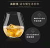 【品鉴级闻香杯】威士忌烈酒品鉴杯 商品缩略图1
