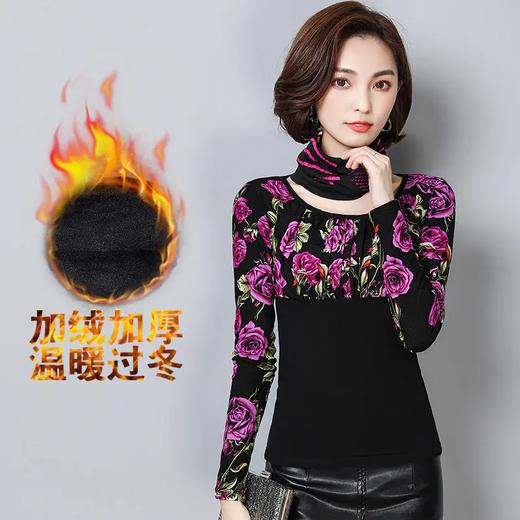 CXHL722 2021秋冬纱上衣欧洲站小衫洋气打底衫内搭 商品图0