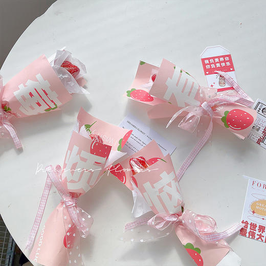 *【琳琅】年宵花包装纸/水果吉祥系列（20张/包） 商品图1