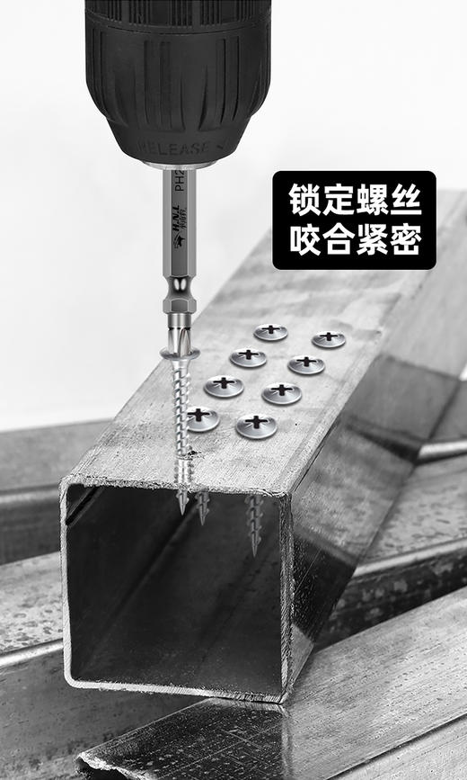 华南豹工业级批头 商品图2