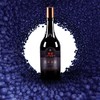 茅台生态悠蜜蓝莓精酿 遇见半干型 550ml   礼盒装 商品缩略图3