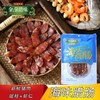 海味腊肠（400g） 商品缩略图1
