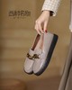 西村名物2022年春季新款休闲乐福鞋X22AM16991 商品缩略图3