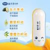 戴可思食品级婴儿专用润唇膏3.6g 商品缩略图3