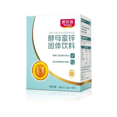 惠优喜富锌酵母固体饮料1.5g*24袋 商品图0