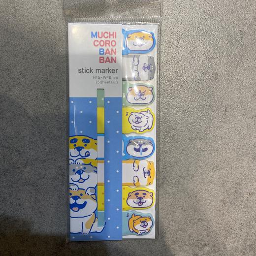 MW便利贴57449 商品图0