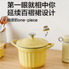 Buydeem/北鼎 16CM珐琅焖煮小圆锅1.8L [福利品] 商品缩略图2