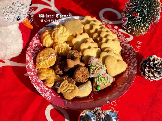 1500 圣诞曲奇 Christmas butter cookies 商品图1