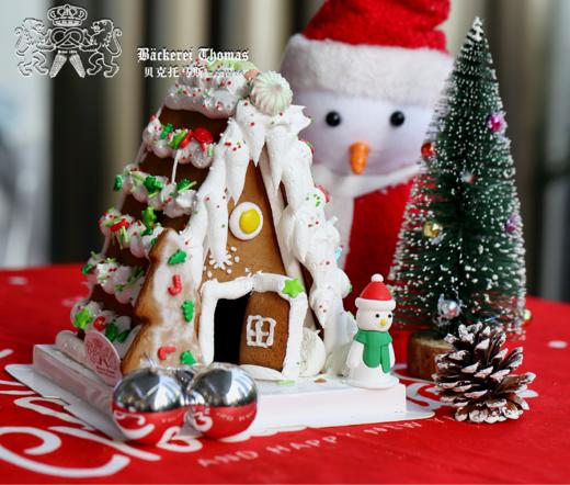 圣诞姜饼屋 Gingerbread House 商品图1