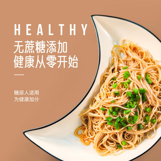 青稞系列精制青稞米+青稞面组合 西藏无污染原产地 健康粗粮 商品图4