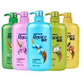 飘柔家庭护理系列洗发露750ml/瓶