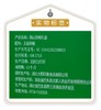【恩施】大野印象 7种高山杂粮礼盒 约2.4kg【玉米糁350g、燕麦350g、糙米350g、红米350g、小麦仁350g、玉米燕麦糙米粥350g、十谷米350g】 商品缩略图4