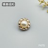 F475(整包购买) 商品缩略图2