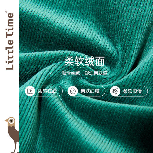 【断码清仓】littletime女童方领衬衫打底衫秋冬长袖新款春秋法式儿童上衣 商品图3