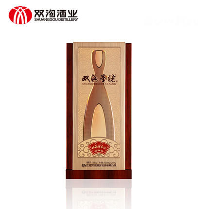 双沟珍宝坊 52度圣坊 500ml 6瓶/箱 2箱起购 下单前请认真阅读详情页【20220218发货】 商品图3