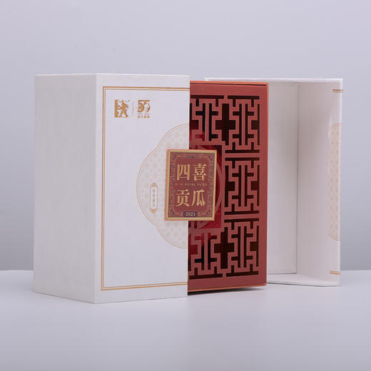 澜沧古茶2021年55周年四喜贡四喜贡瓜（第四季）0085金瓜1000g礼盒装 商品图3