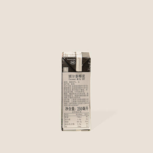 丽尔泰椰浆 250ml 商品图1