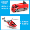 【喜华玩具】合金小车套装 商品缩略图4