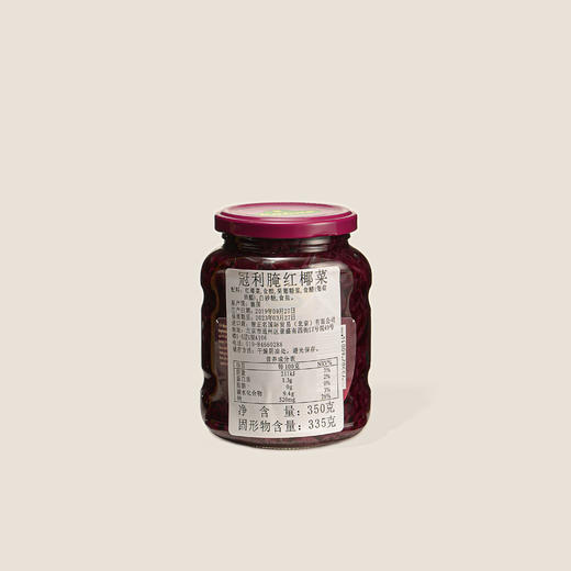 冠利红椰菜 350ml 商品图1