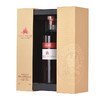 【有税版】鹰爵干邑·红鹰 700ml【赠送：贝雅古堡红葡萄酒 2005 750ml*1瓶】 商品缩略图3