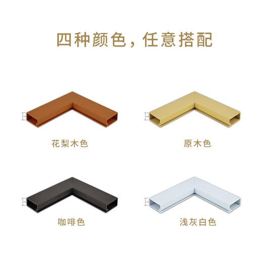 2000片平面拼图框 W1038 实色框 原木色 商品图3