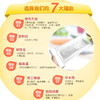 Gladfoodbags佳能食物保鲜袋 商品缩略图3