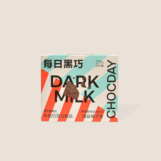 每日黑巧牛奶巧克力制品（海盐榛子味） 90g 商品图0