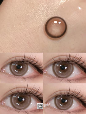 levi奶油狗狗眼【硅水凝胶】