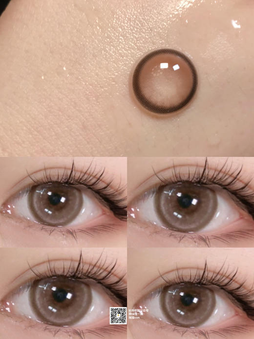 levi奶油狗狗眼【硅水凝胶】 商品图0