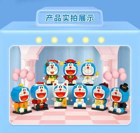 Keeppley-哆啦A梦系列拼装积木 经典/财神/天使/唐装/圣诞/秋枫/招财/英伦/驯鹿