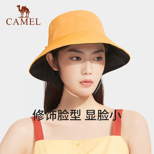 骆驼防紫外线渔夫帽夏遮阳防晒大头围遮脸太阳帽显脸小秋冬A1S3PX103_A1S3PX103-1_A1S3PX104_A1W3PX105_A1S3PX109_A1S3PX110-1_A1FSTC002 商品图2