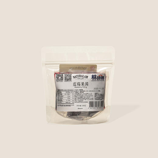 林师傅蓝莓果酱 250g 商品图1