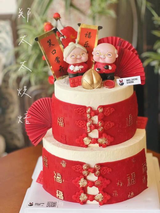 百福寿星双层加高 商品图1