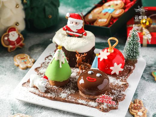 快乐圣诞法甜套盒 商品图0