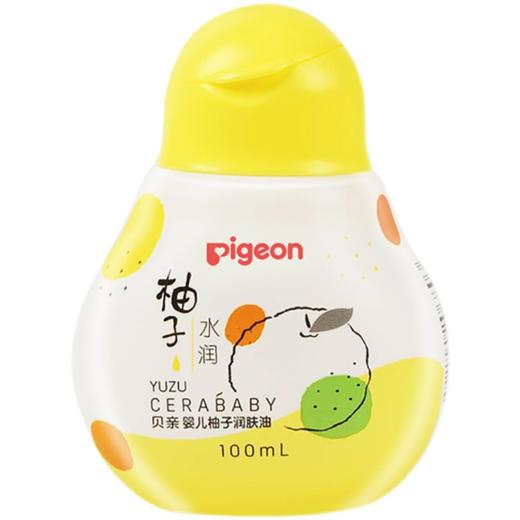 贝亲婴儿柚子润肤油100ML 商品图0