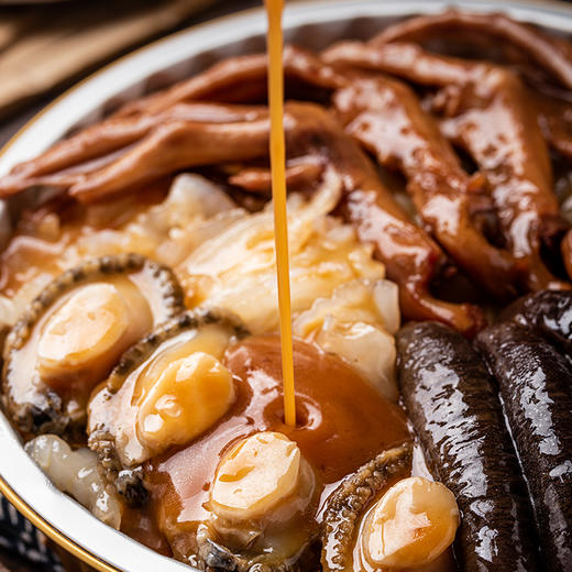 【年货节】参鲍宴（大盆菜）1500g 商品图1