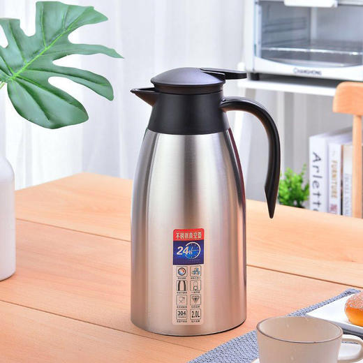 传枫 不锈钢保温壶家用保温水壶暖壶暖瓶大容量热水暖瓶热水壶保温瓶保温杯CF-7026 商品图1