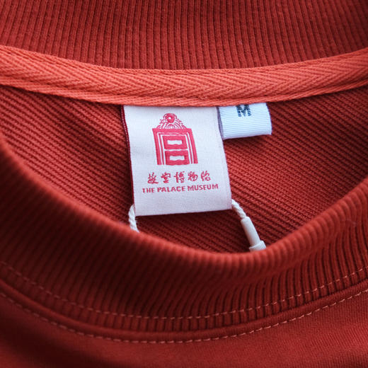 故宫博物院 鼻烟壶印花卫衣【预计下单后5日内发货】 商品图7