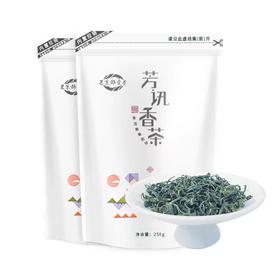 【恩施】金果 芳讯香茶  绿茶  250g/袋