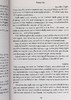 【中商原版】[英文原版]Evelina (Penguin English Library) 企鹅出版 商品缩略图4