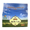草之味 苏尼特羊肉 羔羊八块30斤 商品缩略图1