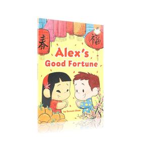 英文原版进口 Alex's Good Fortune 亚历克斯的好运气 3-5岁低幼儿童英语启蒙认知绘本 亲子互动共读早教书 Penguin企鹅出版