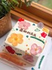 方形小清新花花奶油蛋糕 下单前请仔细阅读商品详情 商品缩略图1