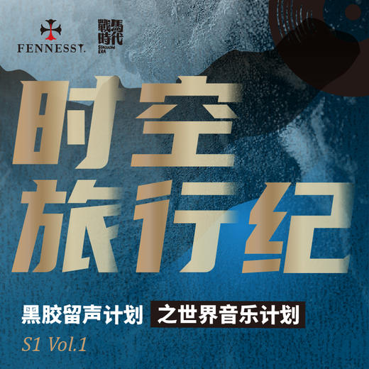 鲸鱼马戏团/李星宇《离海最远的地方》黑胶3LP彩胶唱片 商品图4