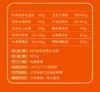 皇品系列1388型 海鲜礼盒 商品缩略图3