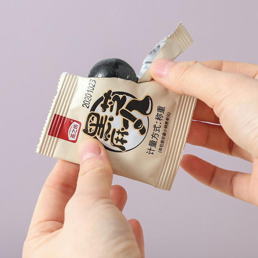 燕之坊 黑芝麻丸（袋装）108g 商品图3