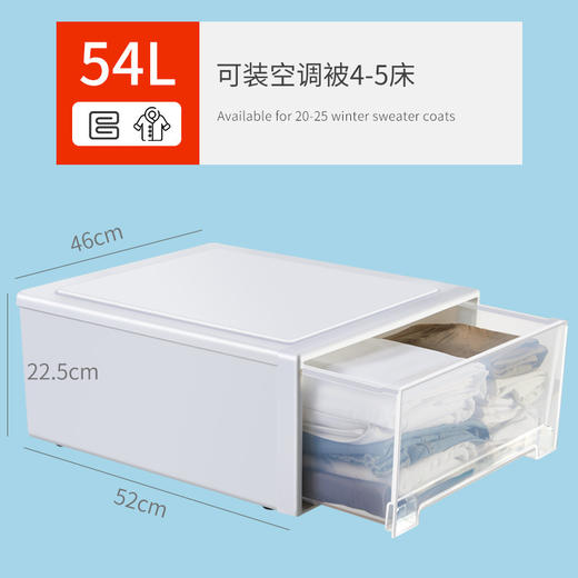 星优抽屉式收纳箱衣柜塑料柜子家用内衣储物衣物整理箱衣服收纳盒 商品图13