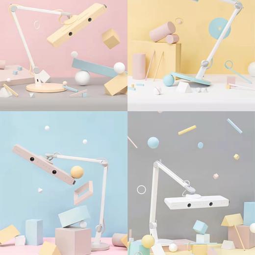 (包邮)明基Mindduo2 plus护眼灯（四种颜色） 商品图1